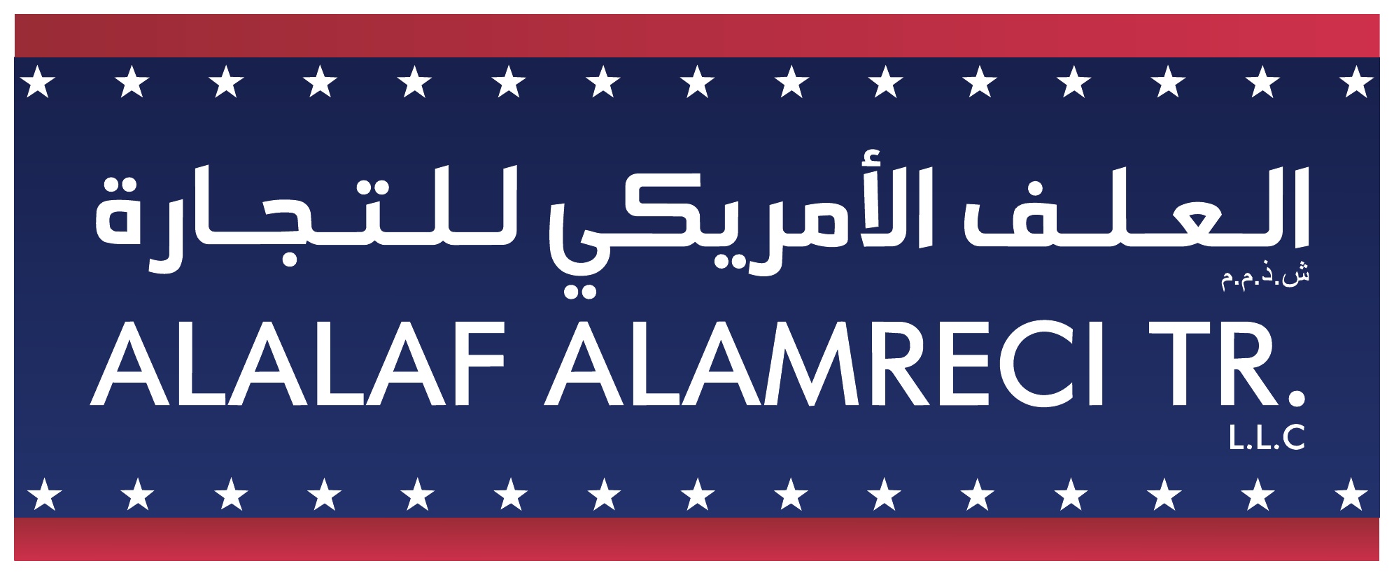 Alalaf Alamreci
